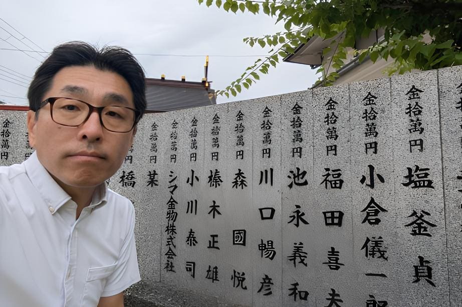 都留彌神社での一枚