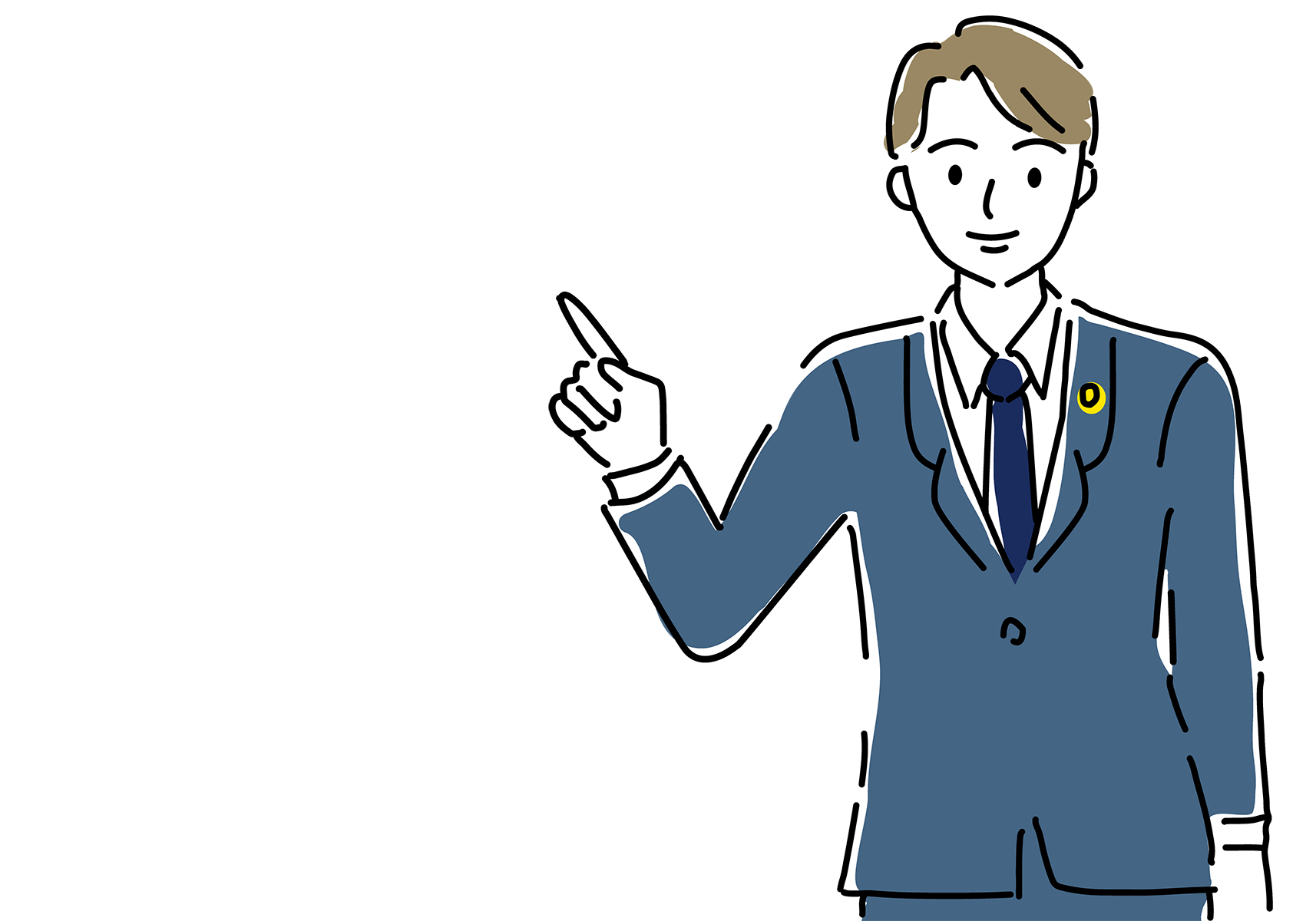 サービス内容4のイラスト