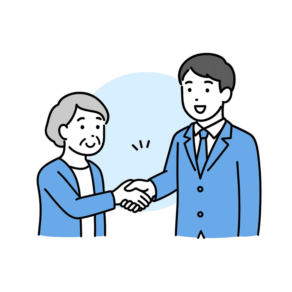 サービス開始の様子